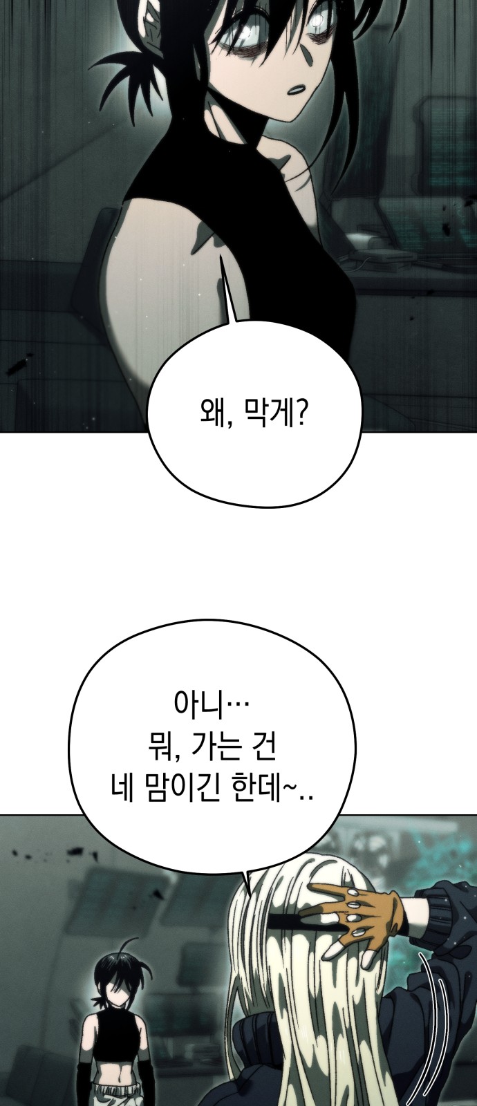 22 페이지