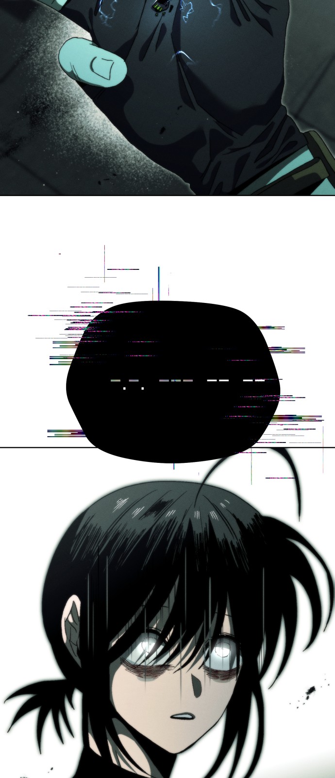 58 페이지
