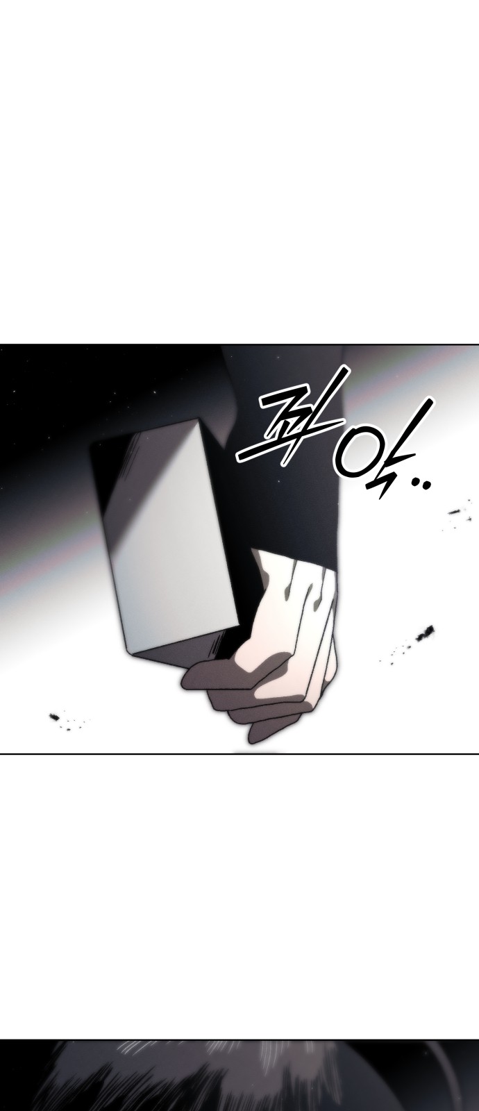 41 페이지