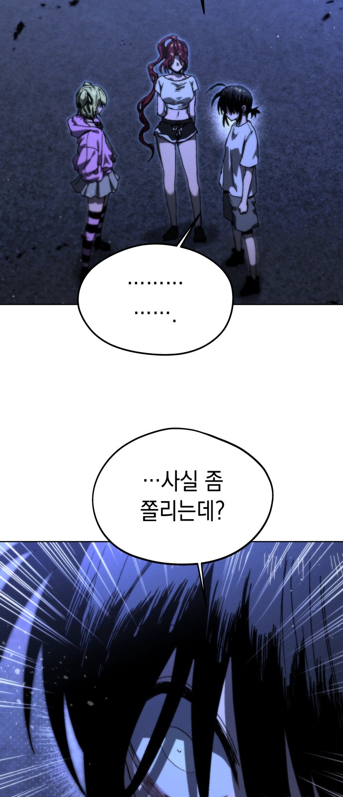 22 페이지