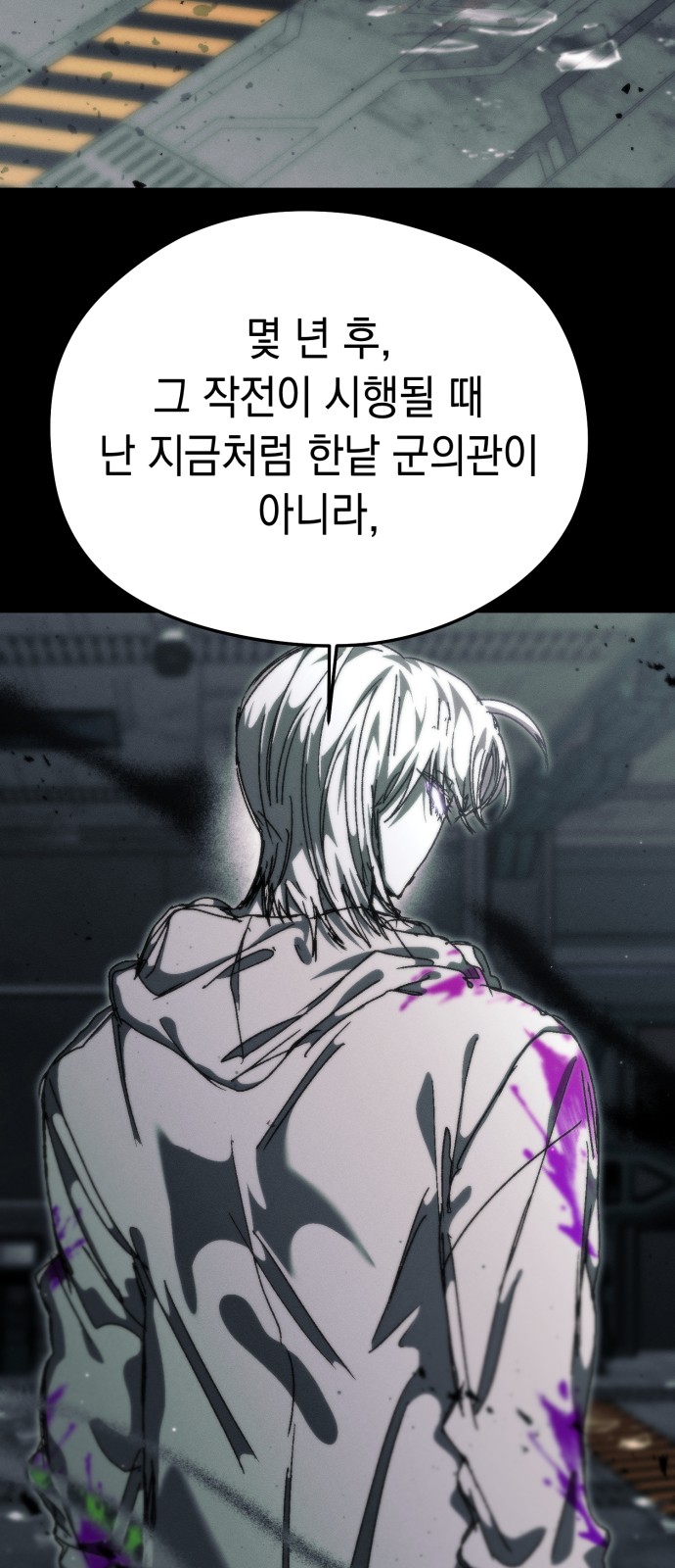 40 페이지