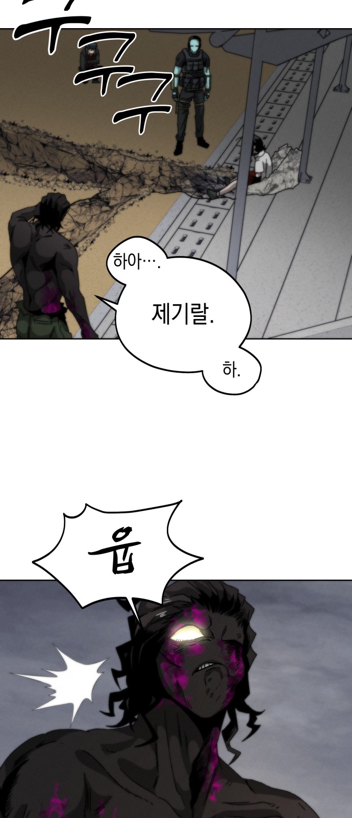 32 페이지