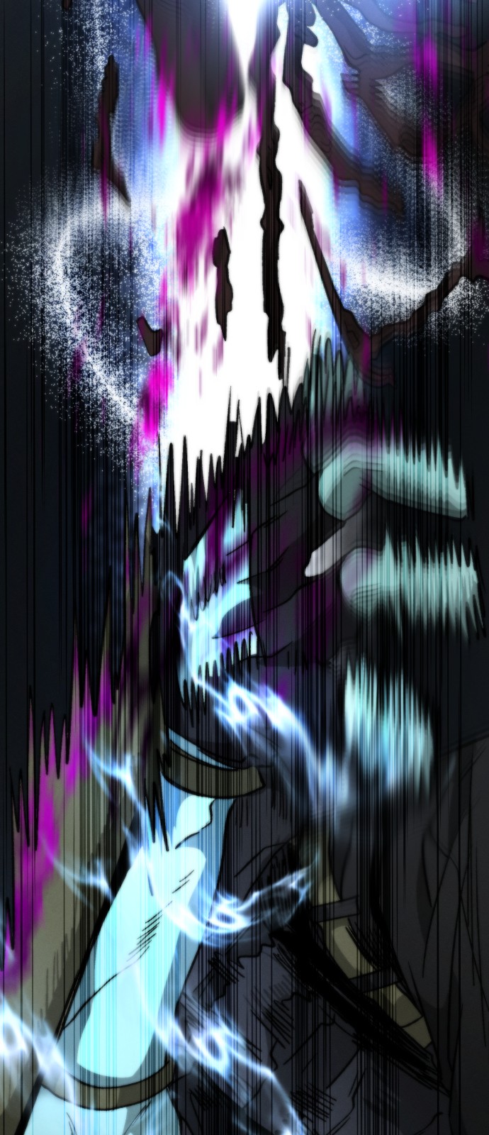76 페이지