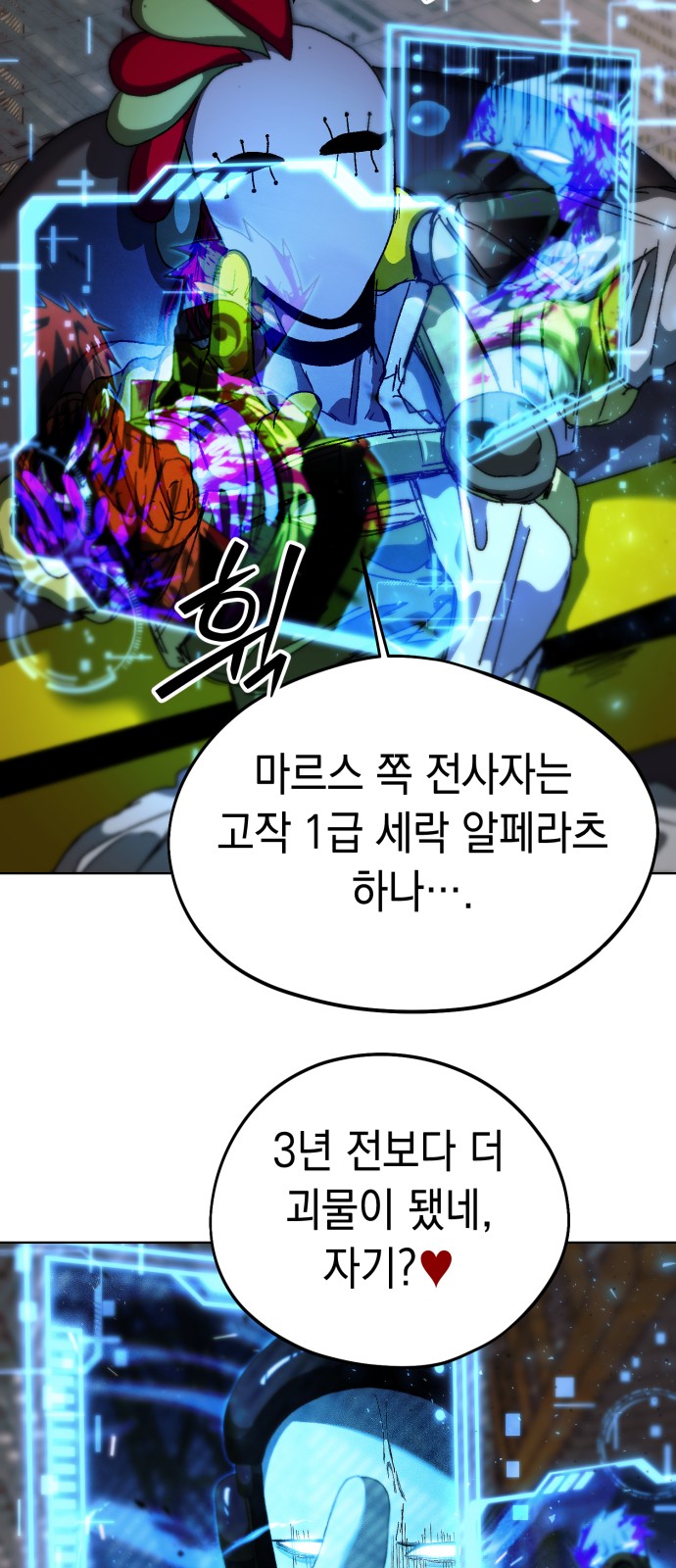 50 페이지