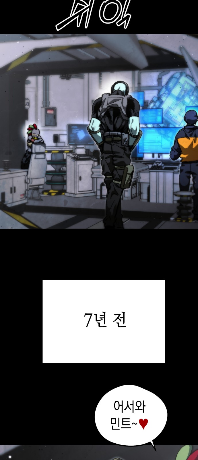 57 페이지