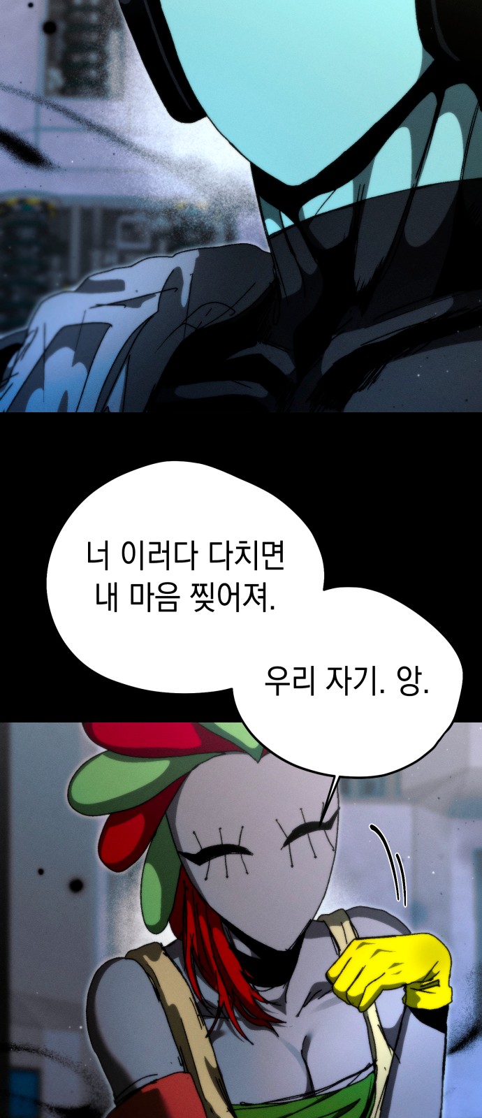 22 페이지