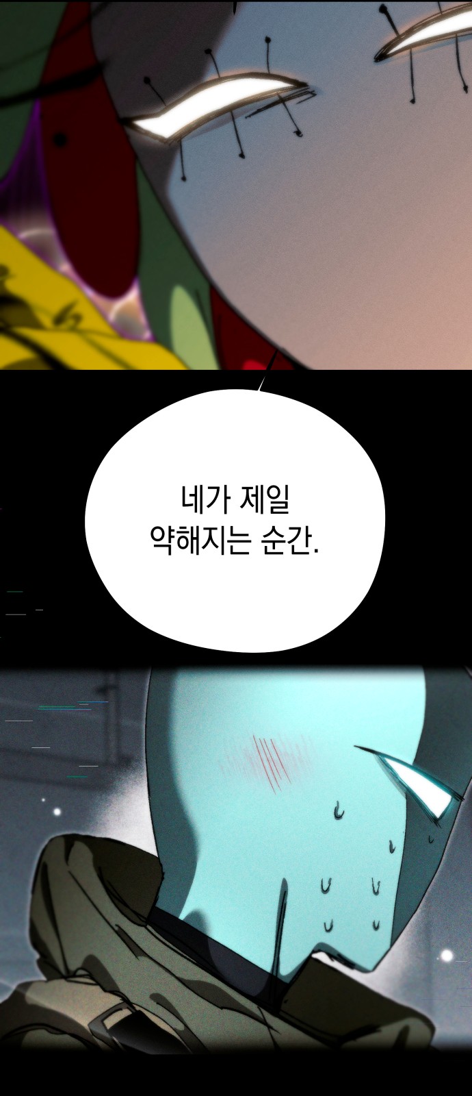 44 페이지