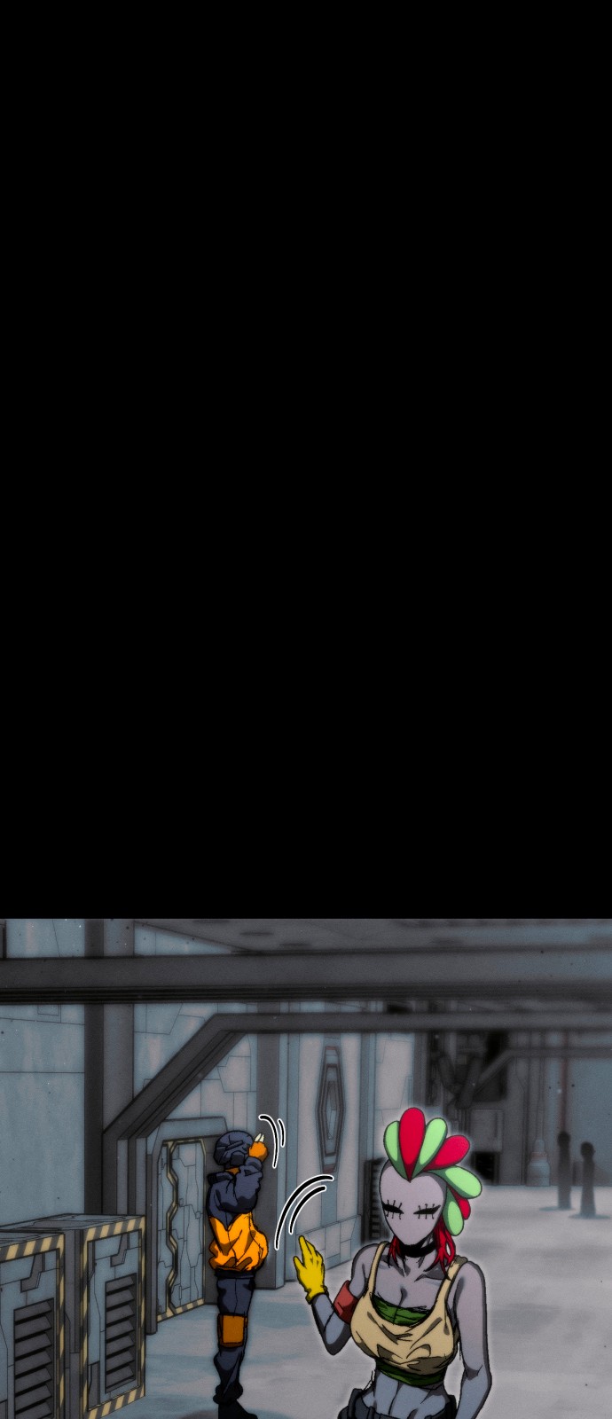 54 페이지