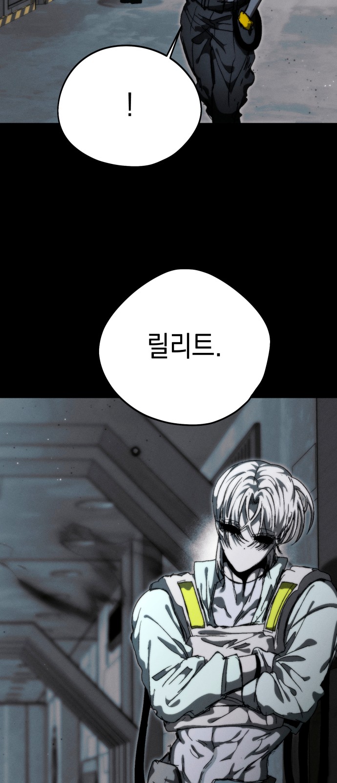 55 페이지