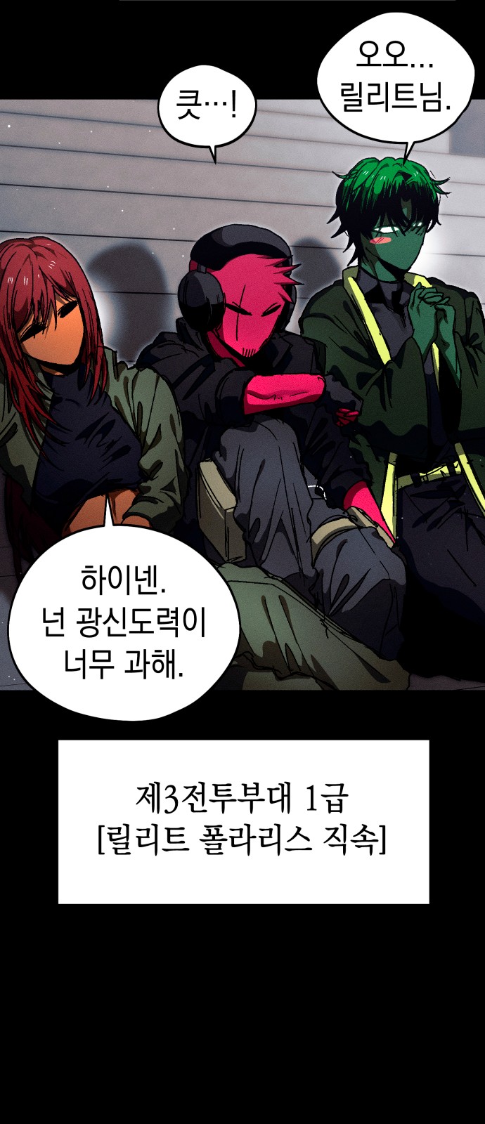 22 페이지