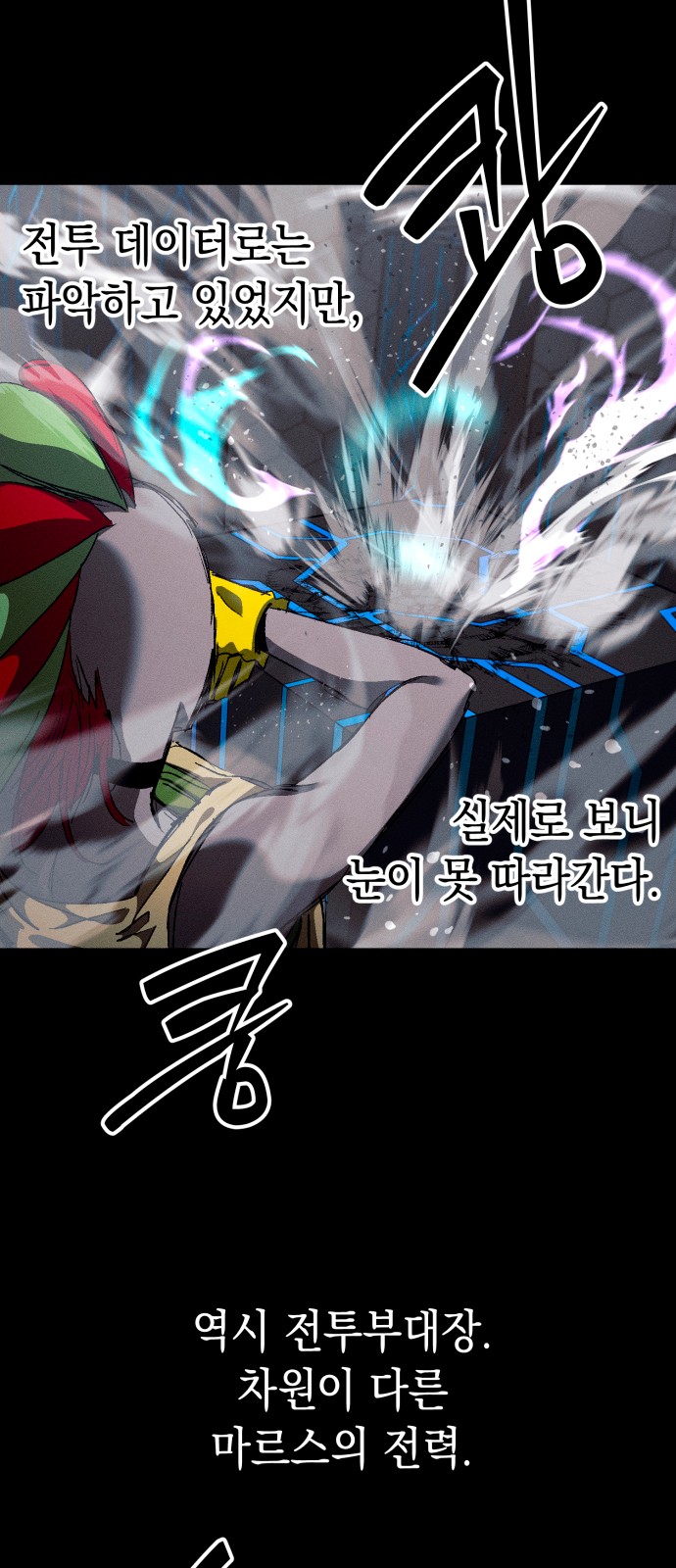 36 페이지