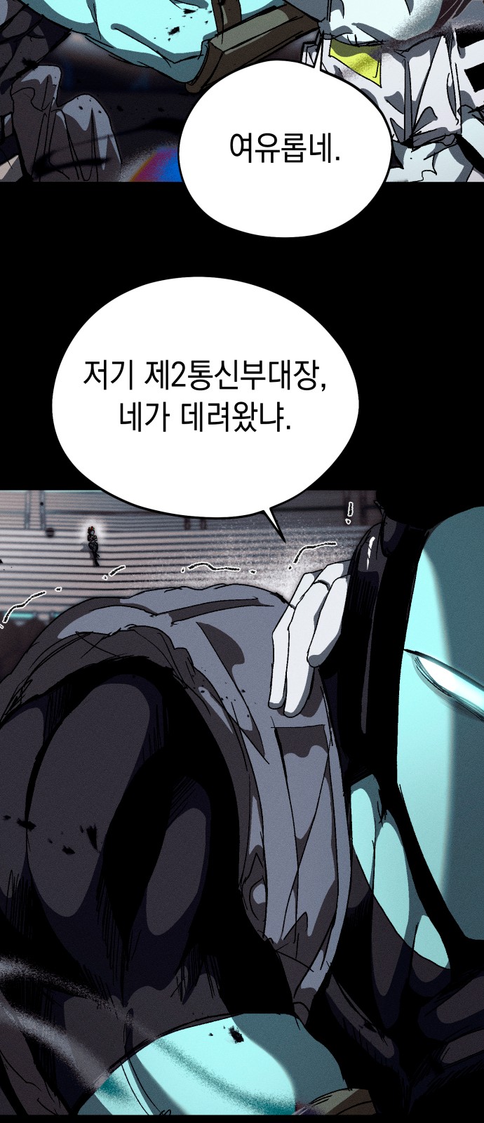 44 페이지