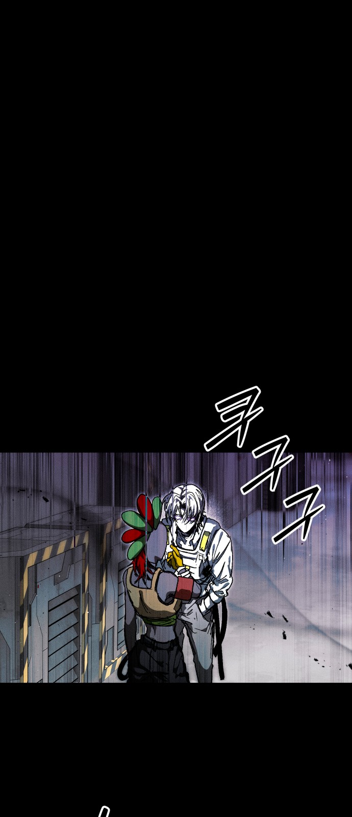 5 페이지