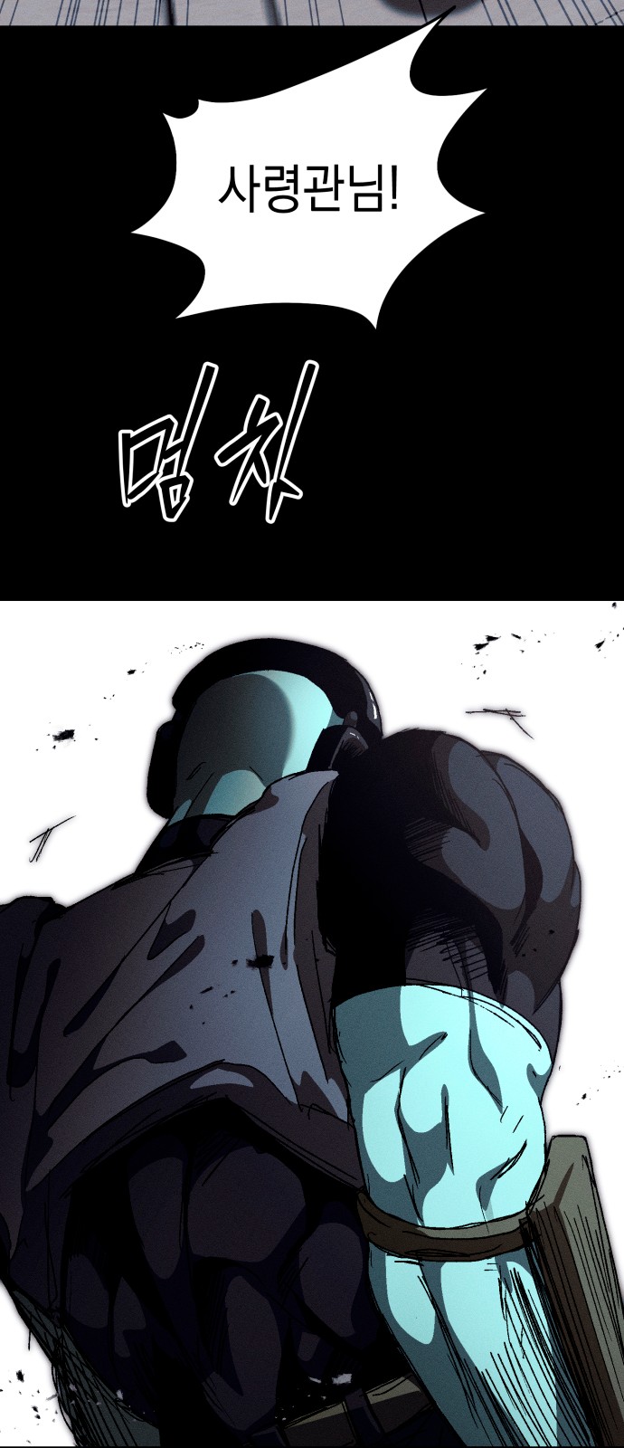 62 페이지