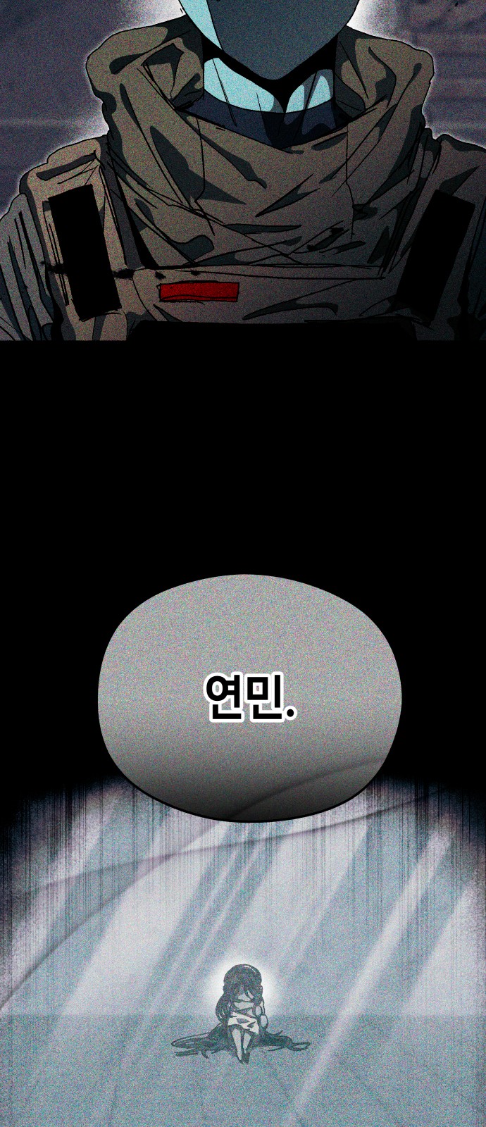 65 페이지