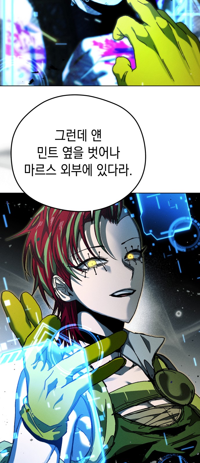 37 페이지
