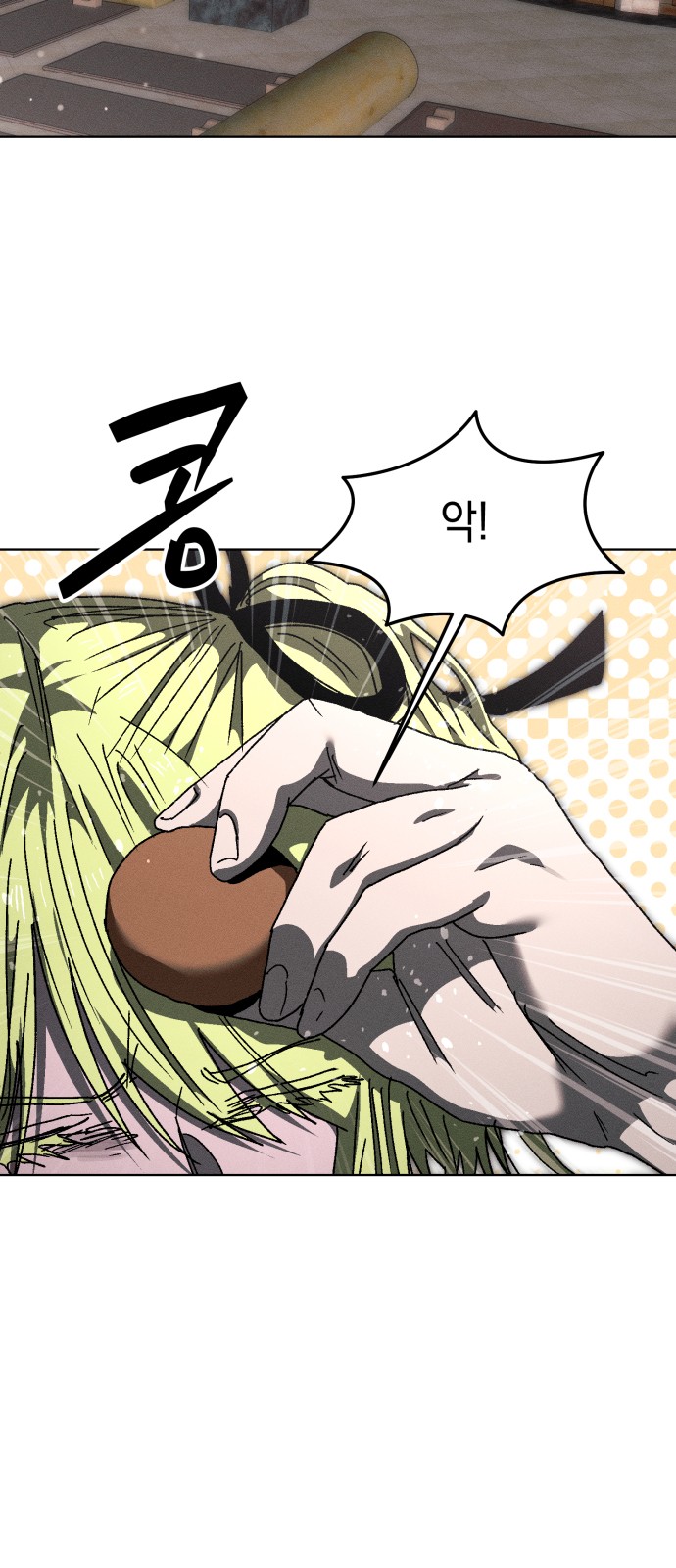40 페이지