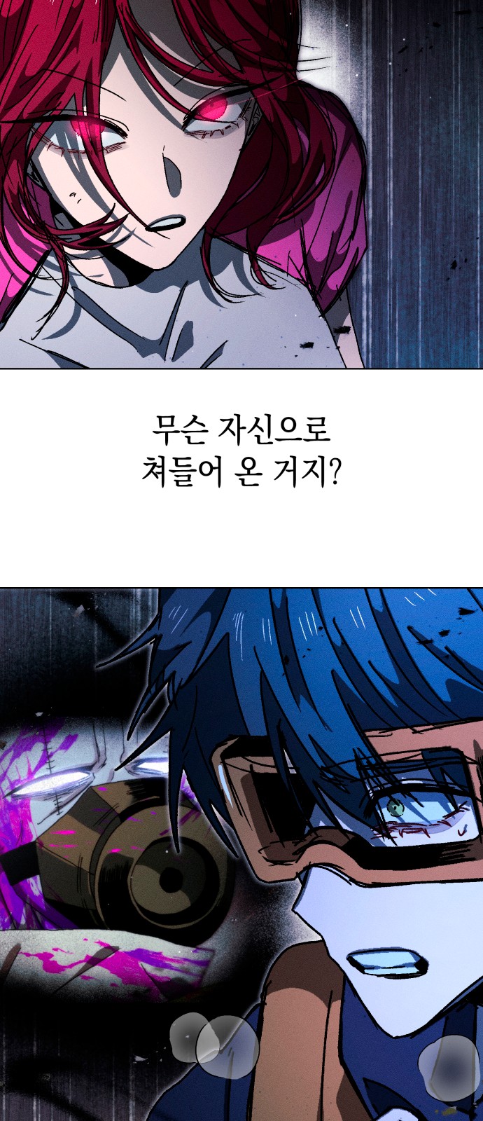 37 페이지
