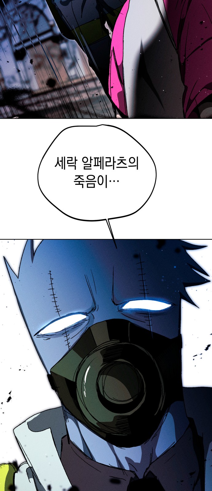 62 페이지