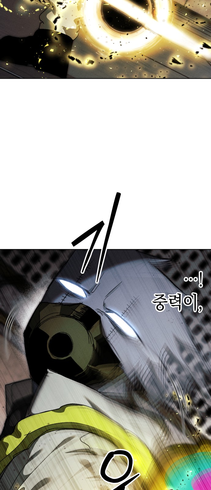 47 페이지