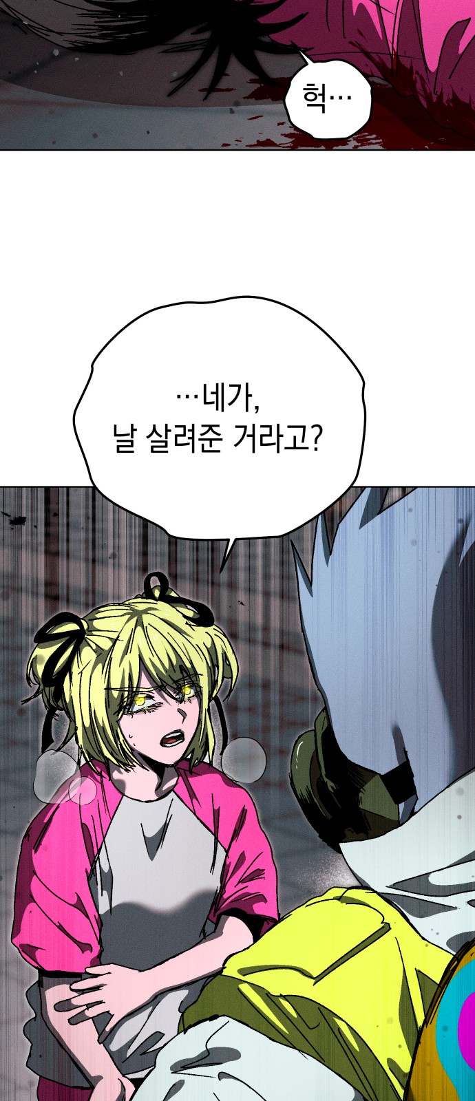 22 페이지