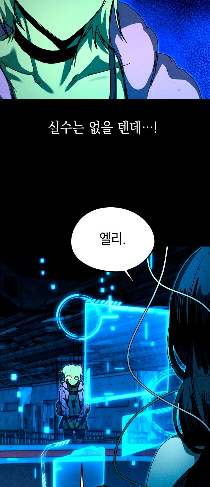 62 페이지