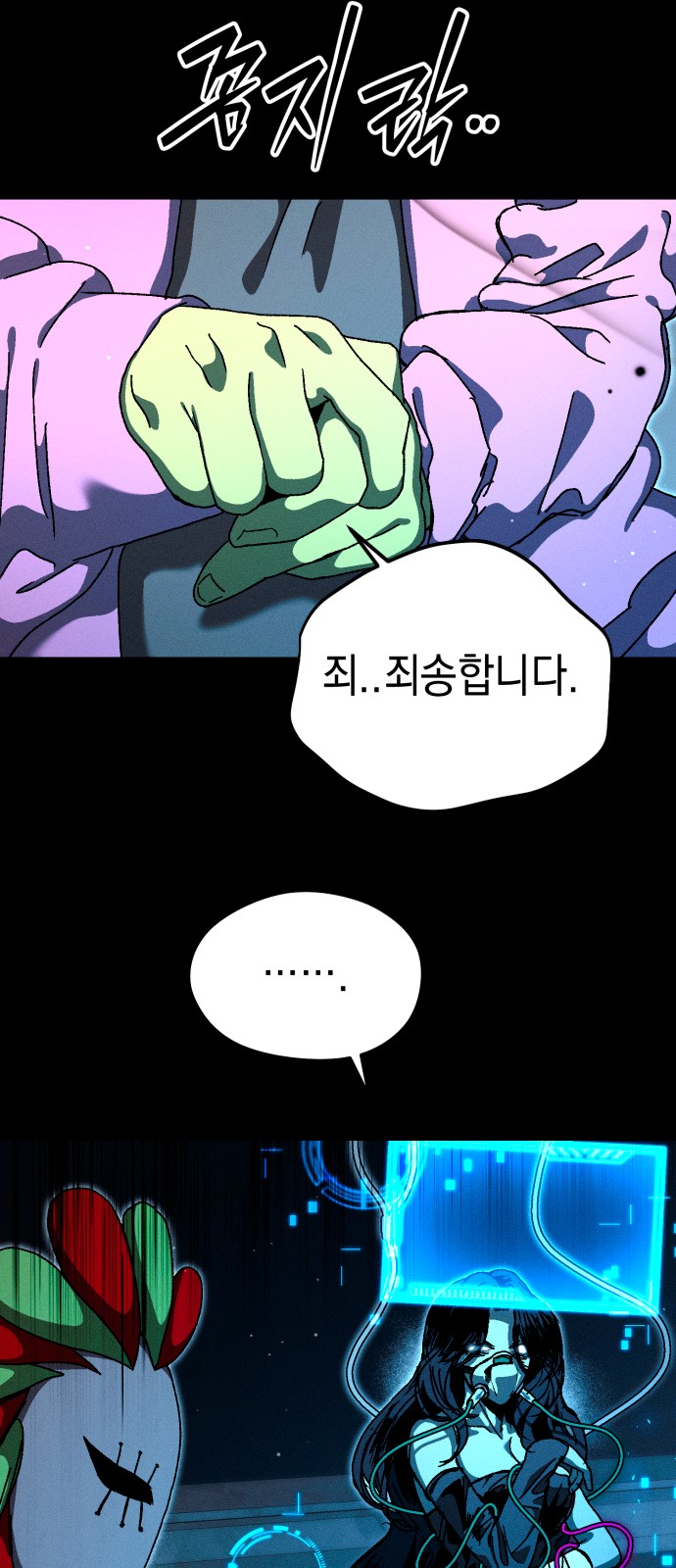 15 페이지