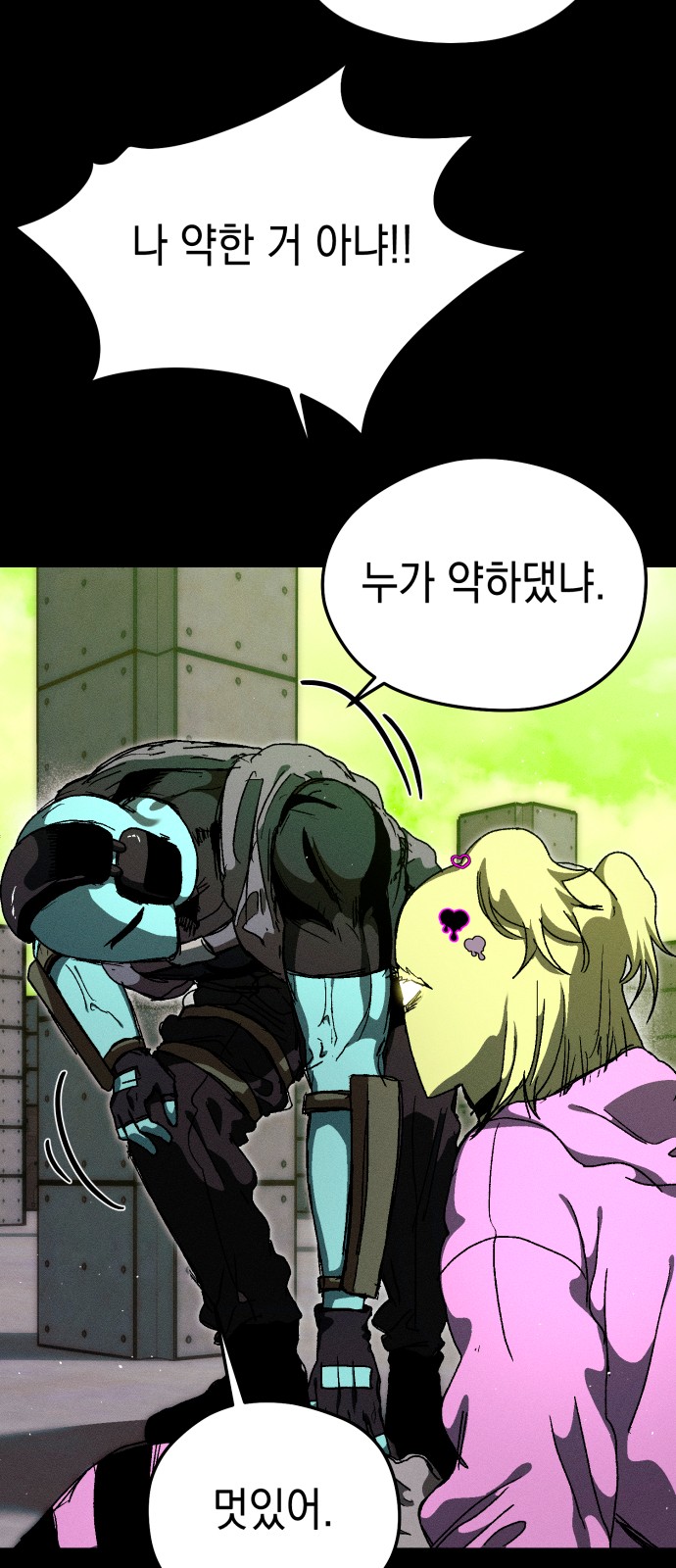 32 페이지