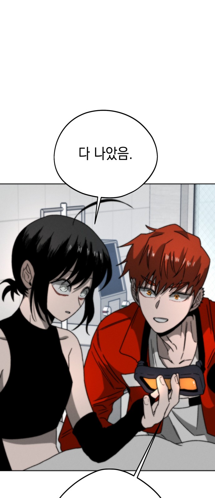 10 페이지