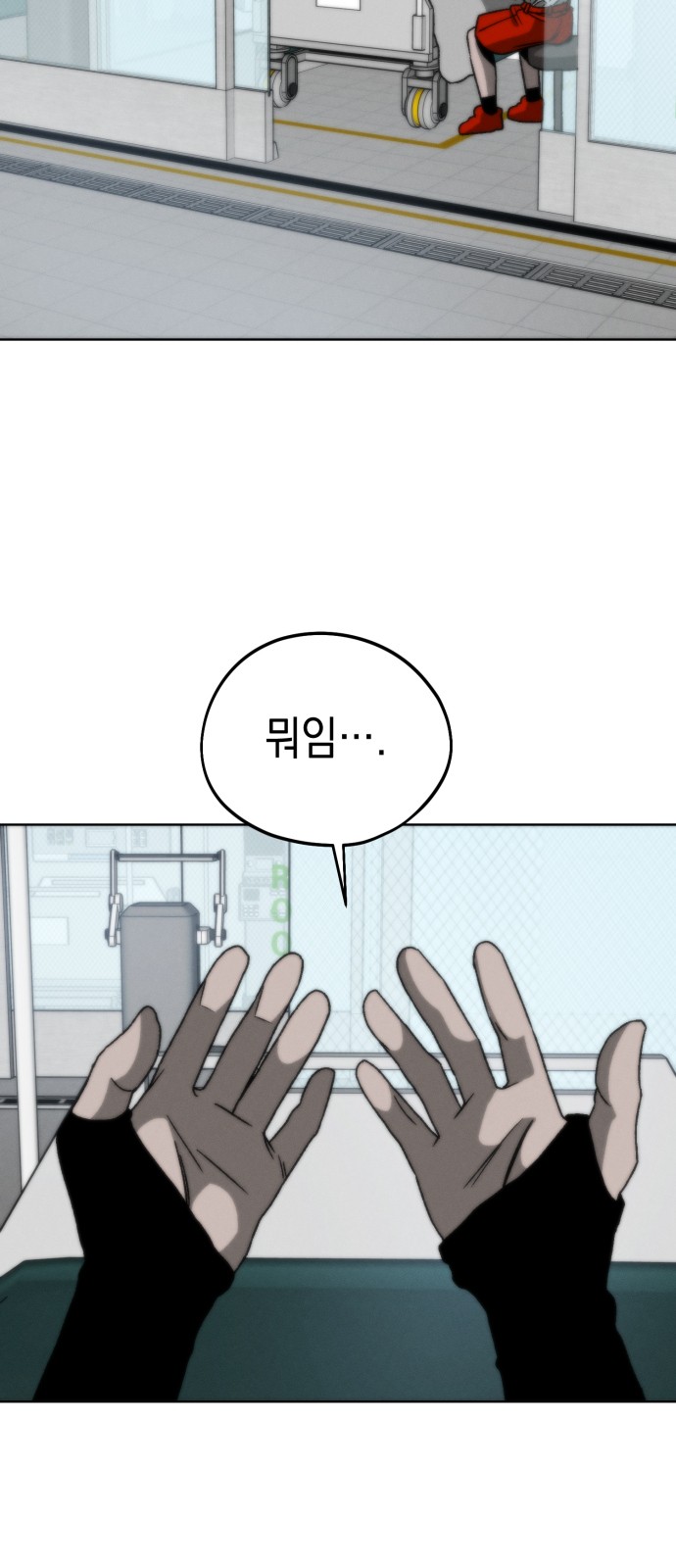 9 페이지