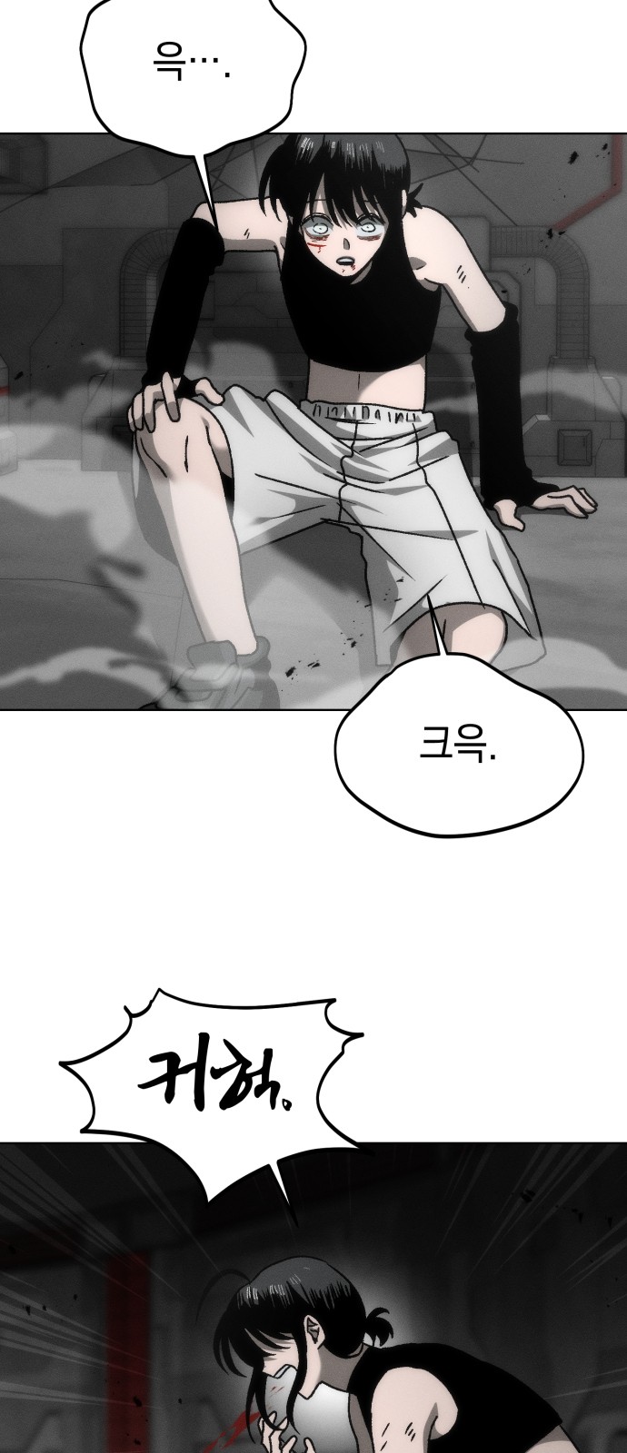 30 페이지
