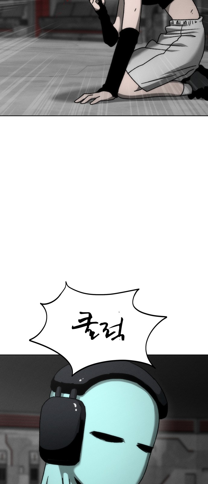 31 페이지