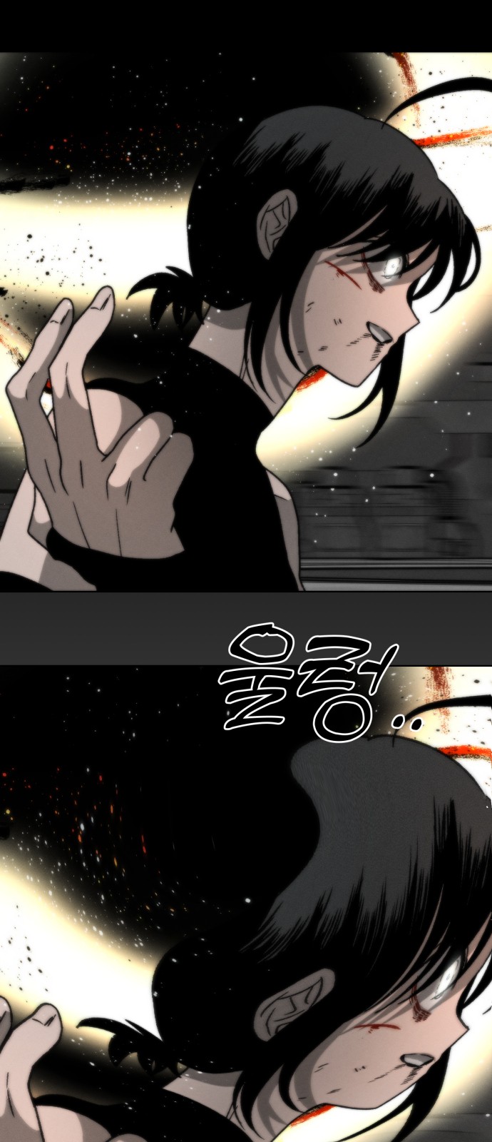 55 페이지