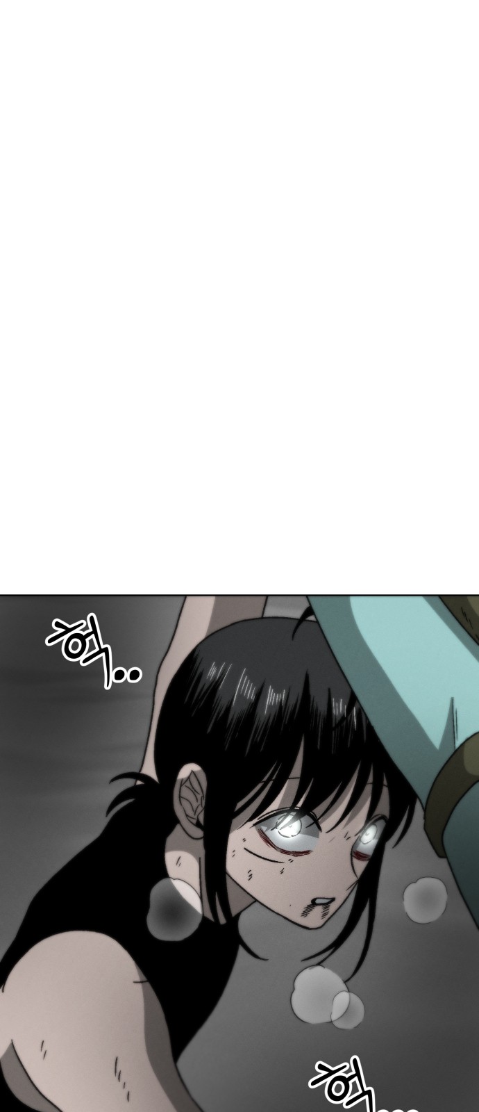 59 페이지