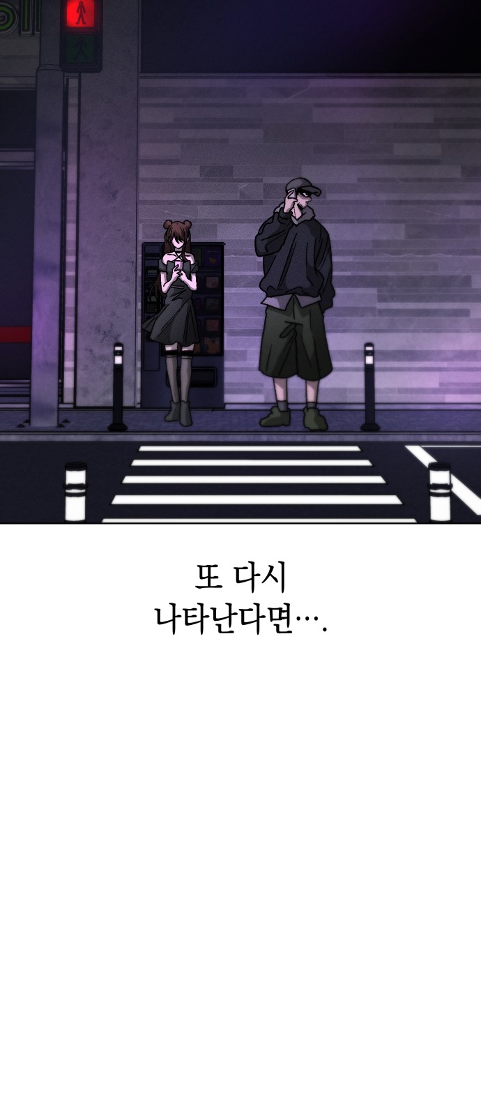 63 페이지
