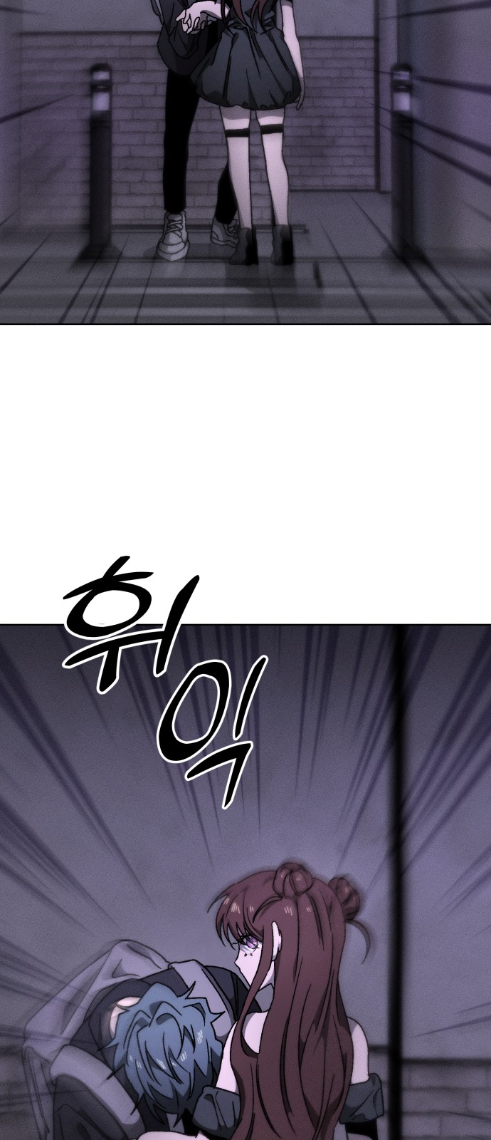 84 페이지