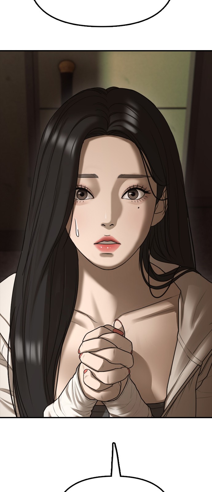 113 페이지