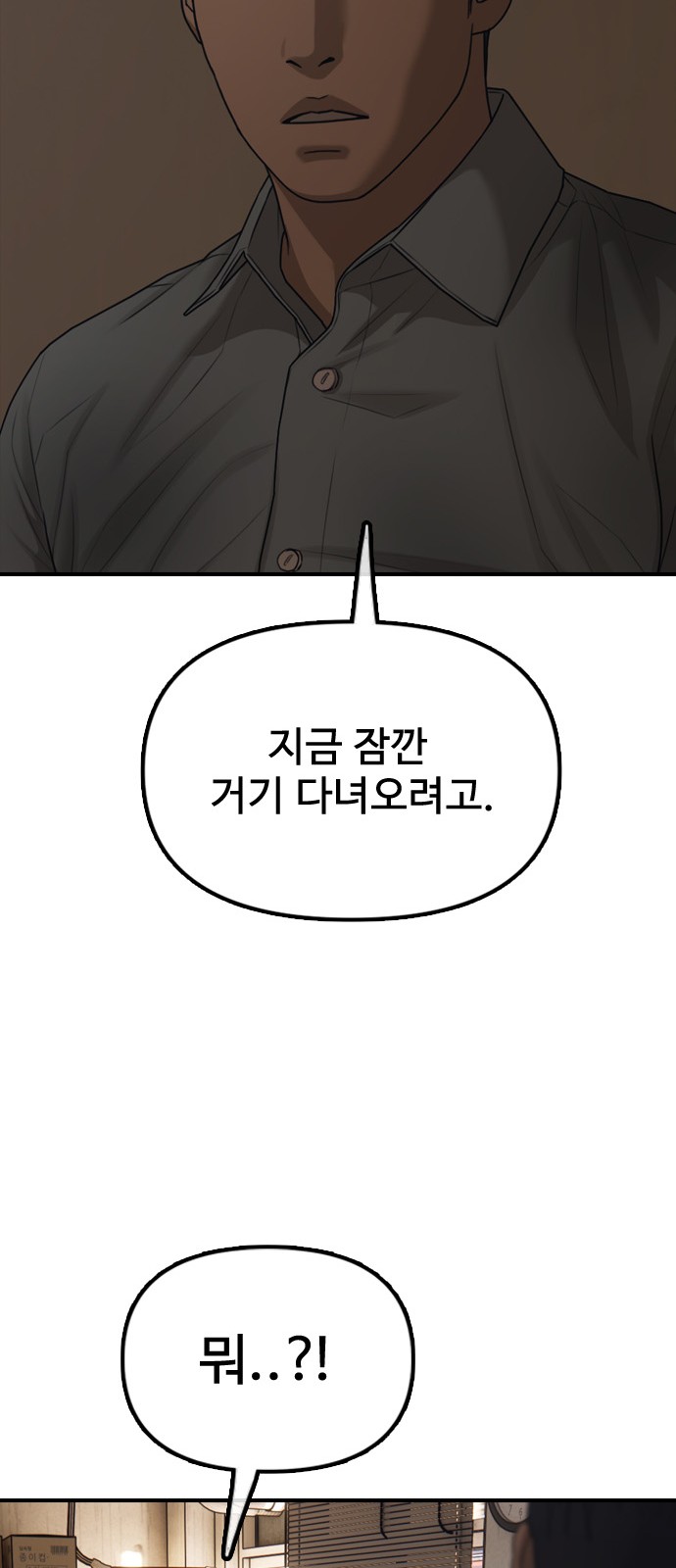 125 페이지