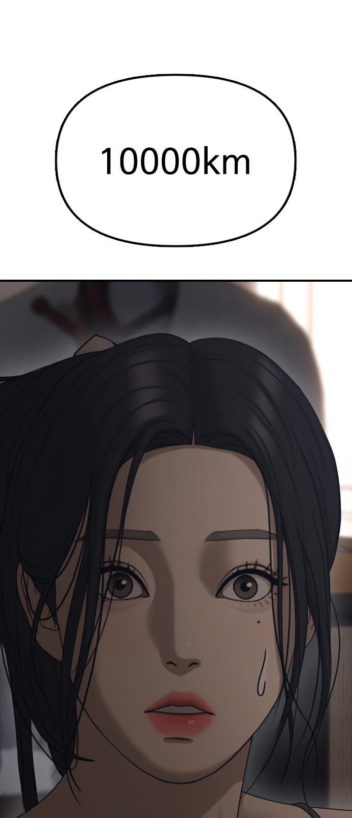 131 페이지