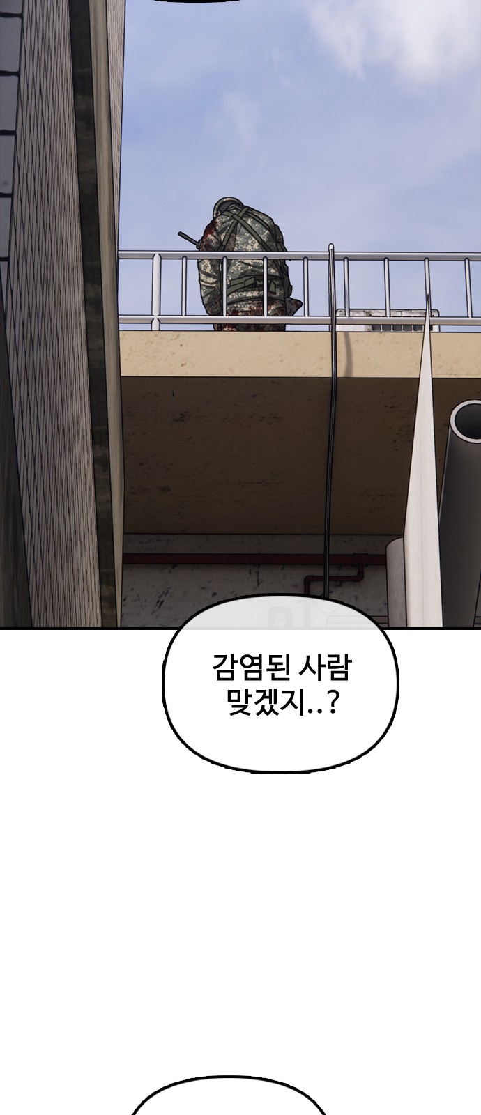 124 페이지