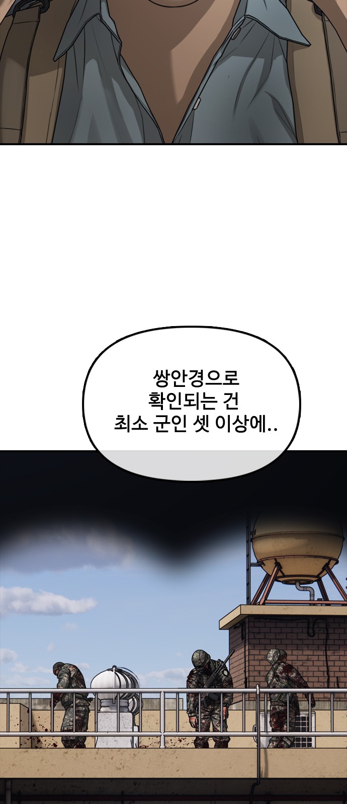 130 페이지