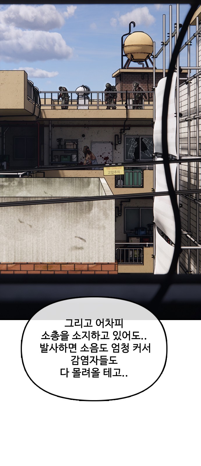 135 페이지