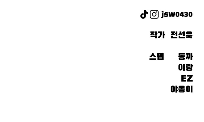 139 페이지
