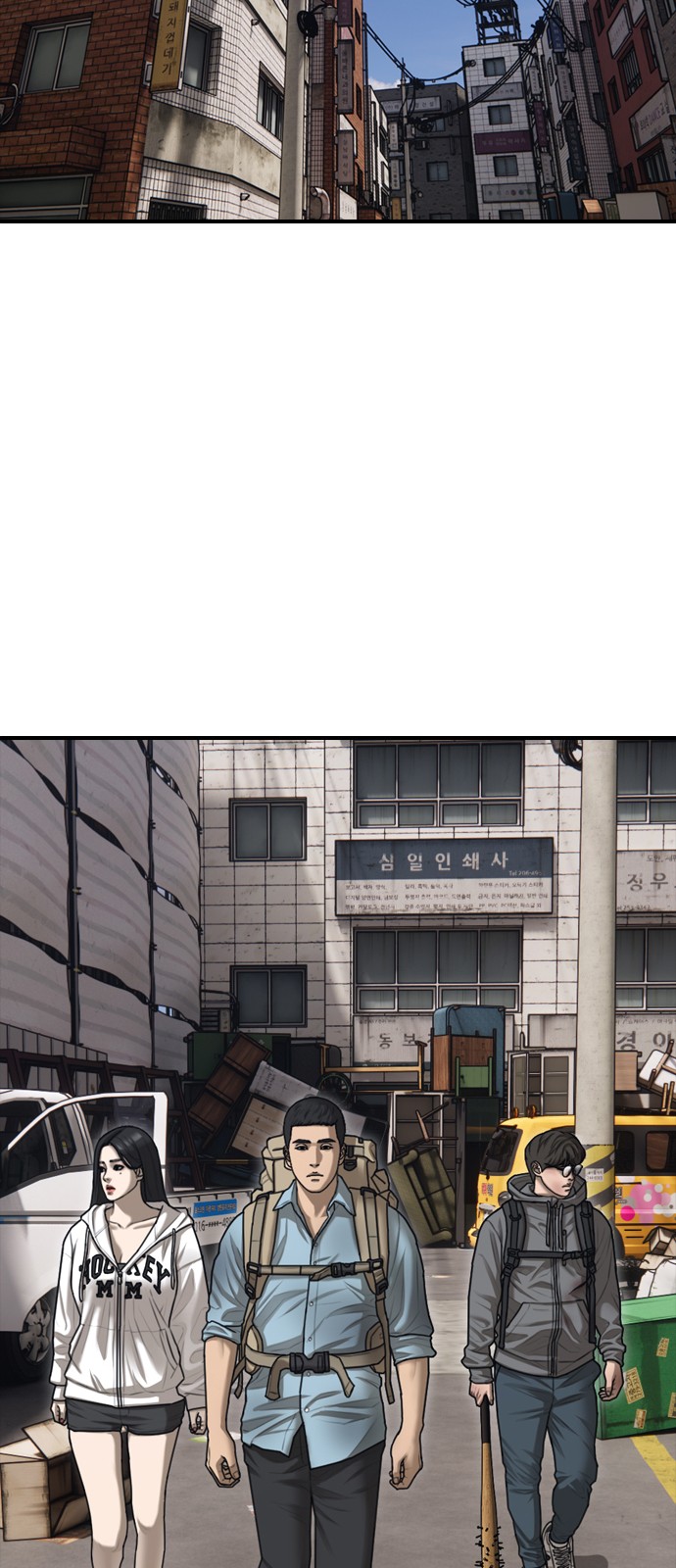 90 페이지