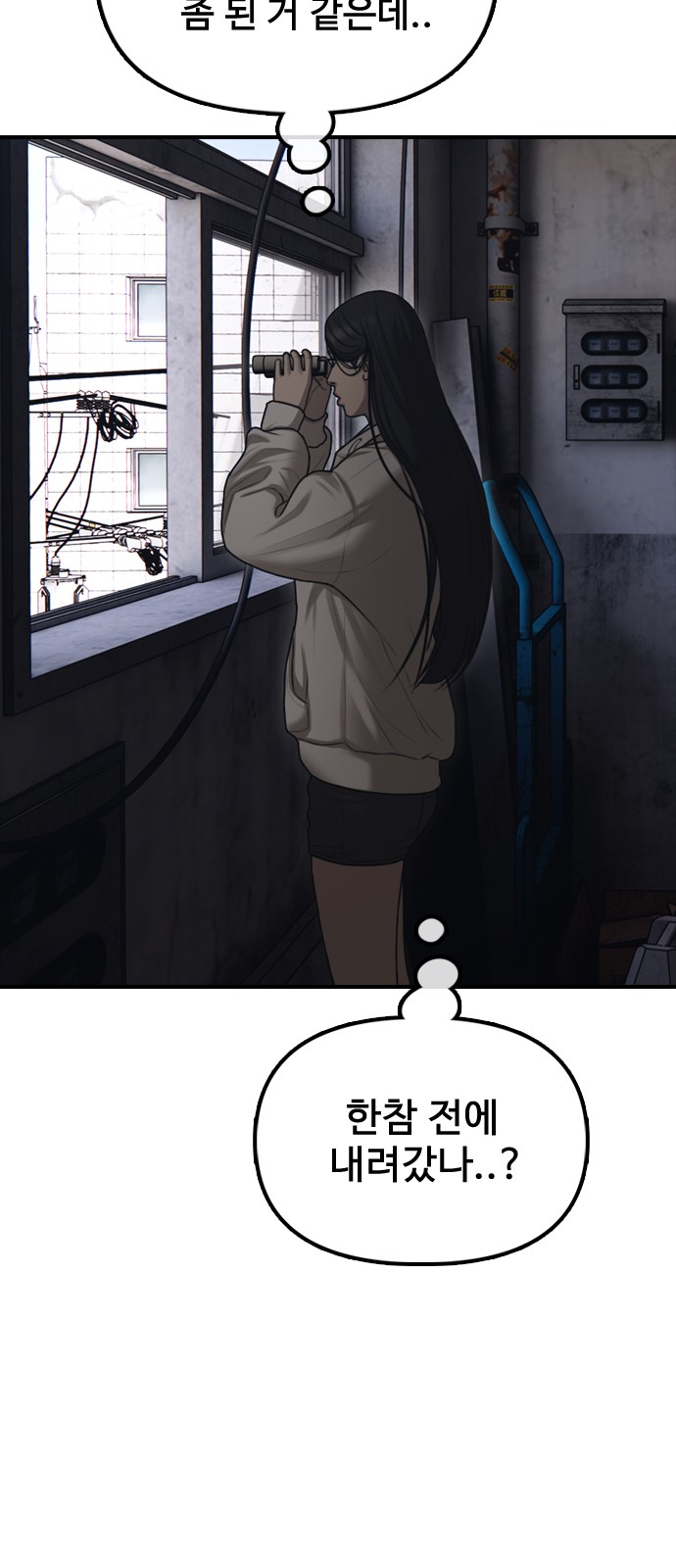 122 페이지