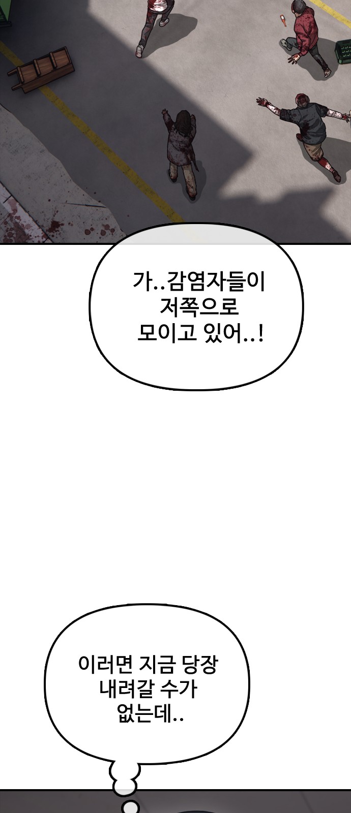 126 페이지