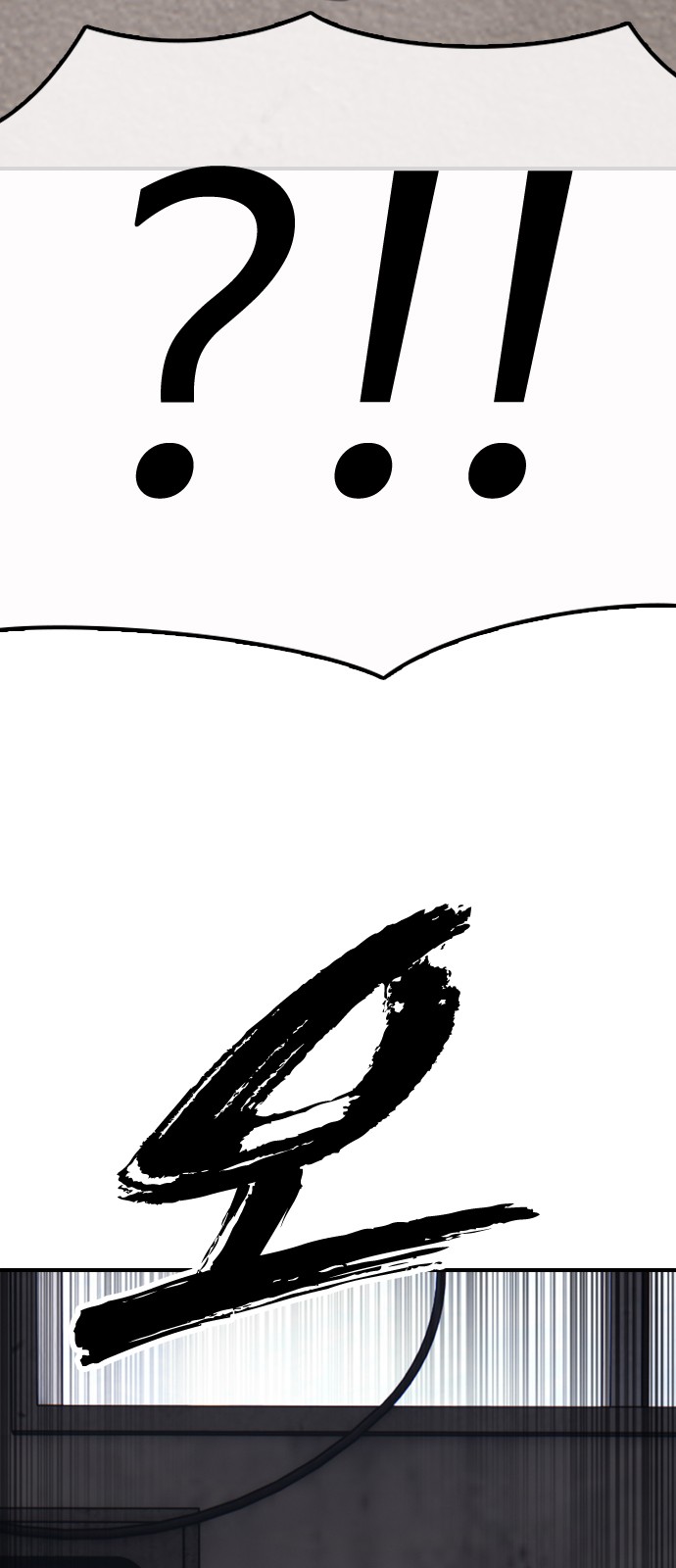 132 페이지