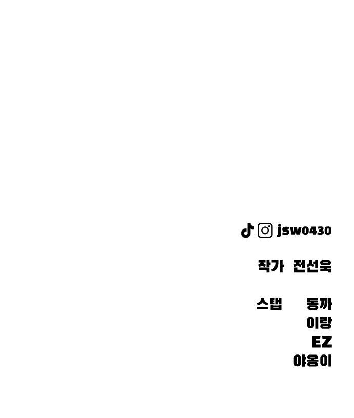 136 페이지