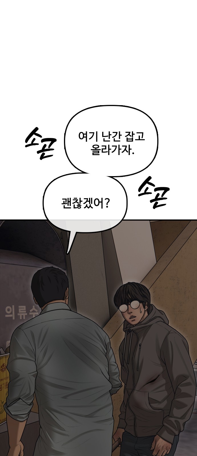 32 페이지