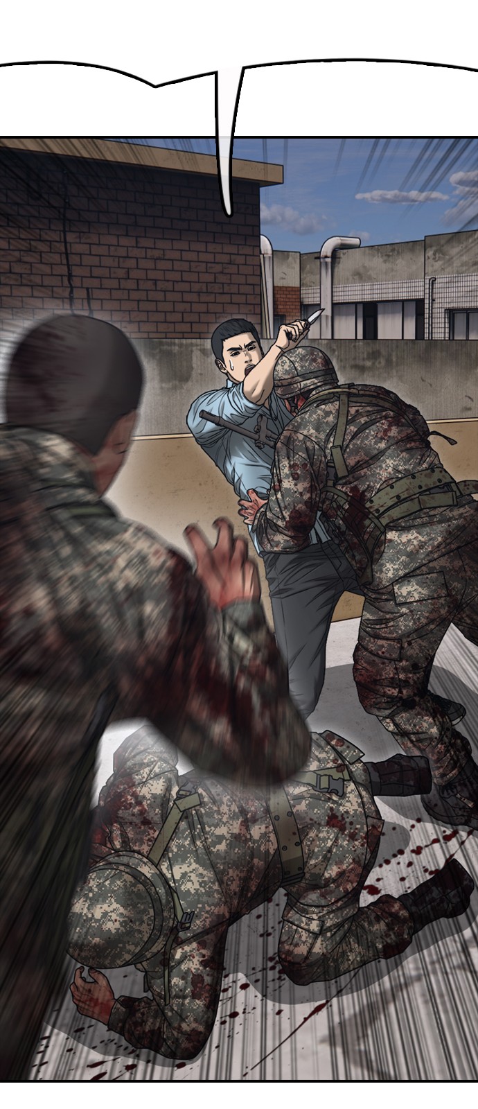 72 페이지
